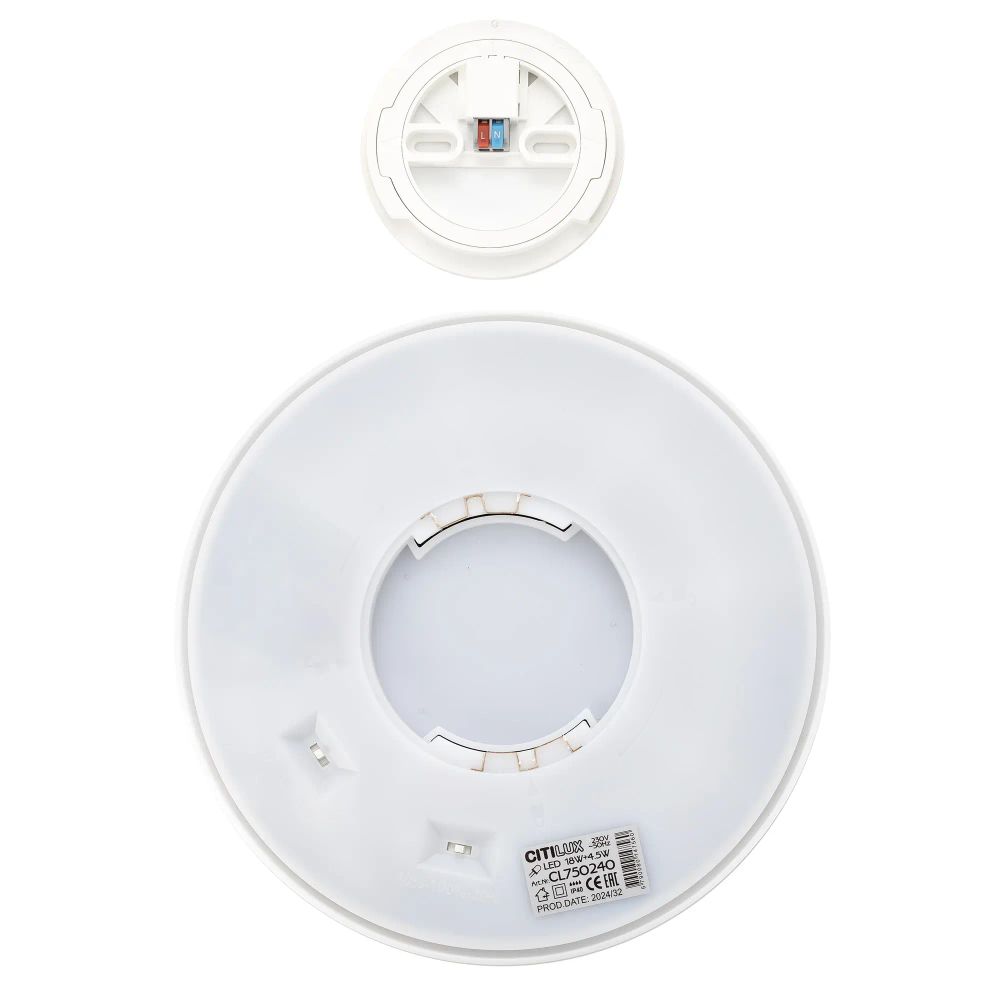 Citilux ETALON CL750240 LED Светильник с подсветкой Белый+Бук