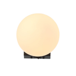 SL1581.401.01 Светильник настенный ST-Luce Черный/Белый LED 1*5W 3200K BOTELLI