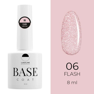 База LunaLine Rubber Flash светоотражающая 06 8 мл