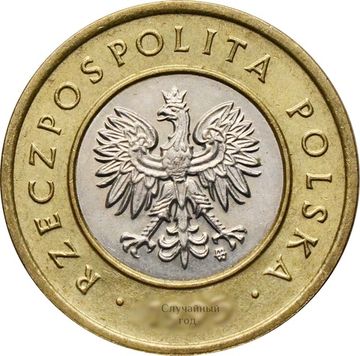 2 злотых 1994-2022 Польша