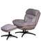 Кресло-качалка с оттоманкой Magnus, серое