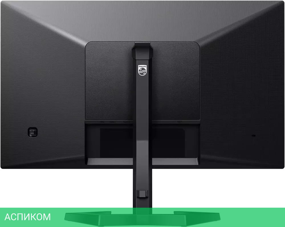 Монитор Philips 24M1N3200VS/00