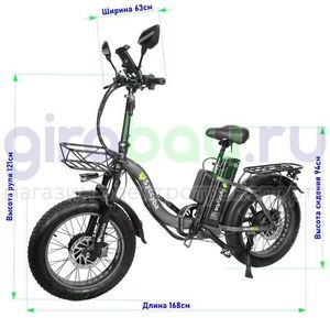 Электровелосипед Syccyba F11 Pro Dual 48V/20Ah (полный привод) - Серый обод фото №3