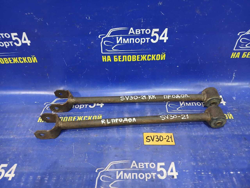 Тяга задняя продольная TOYOTA CAMRY 1994