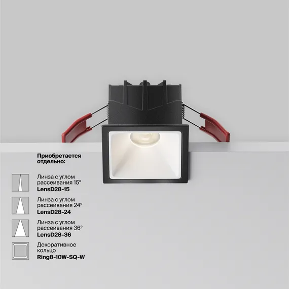 Встраиваемый светильник Альфа / Alfa LED 10 Вт 4000 К 60° Technical dl043-01-10w4k-sq-b-1