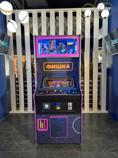 Аркадный автомат с призами «Фишка»
