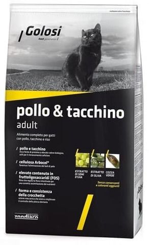 Golosi Pollo & Tacchino Adult сухой корм для взрослых кошек с курицей и индейкой