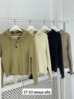 Вязаный свитер с капюшоном