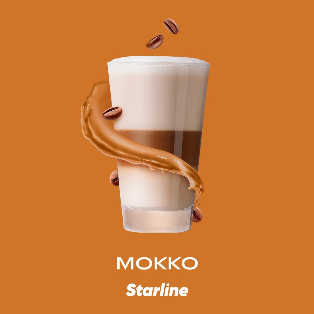 STARLINE - МОККО 25g