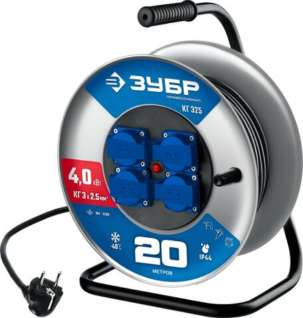 ЗУБР КГ-325, КГ, 3 x 2.5 мм2, 20 м, 4000 Вт, IP44, силовой удлинитель на стальной катушке, (55079-20)