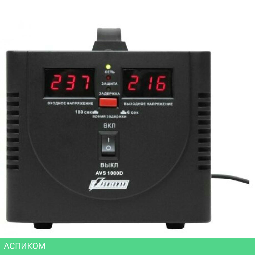 Стабилизатор напряжения PowerMan AVS 1000D Black