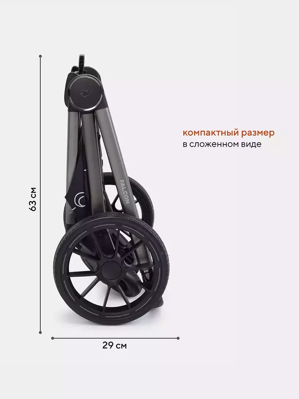 Коляска детская RANT "FALCON" (2в1) RA097 Green