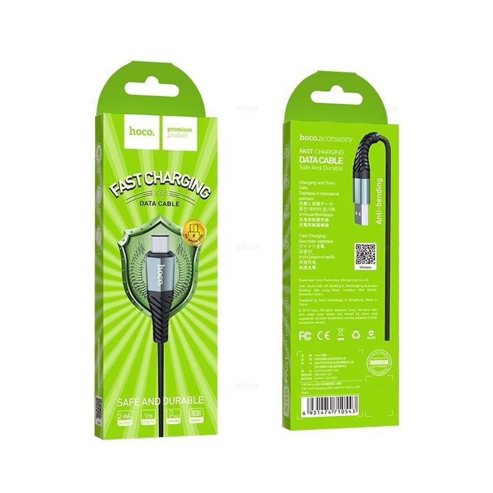 Кабель USB - Micro HOCO X38 (черный) 1м