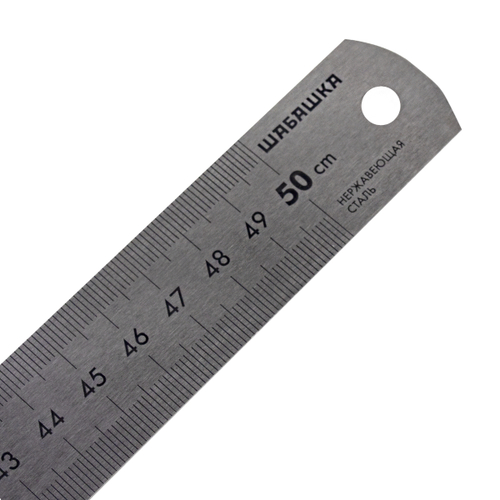 Линейка Шабашка, двухсторонняя шкала, нержавеющая сталь, 500 мм