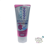 Зубная паста комплексного действия для профилактики кариеса и отбеливания KAO ClearClean Nexdent с микрогранулами аромат освежающего яблока и ромашки, 120 гр.