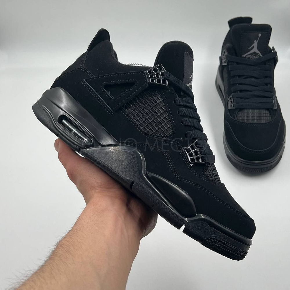 Nike Air jordan 4 Retro