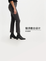 Женские прямые джинсы Levi's Wedgie Straight 34964-0206