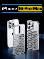 Алюминиевый чехол MosSeller для Apple iPhone 16 Pro Max
