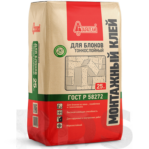 Клей СТАРАТЕЛИ  монтажный для блоков тонкослойный 25кг