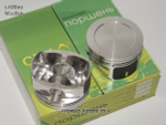 Поршни СТИ Mini 1,6 W11B16 под кольца 1,2/1,5/2,0