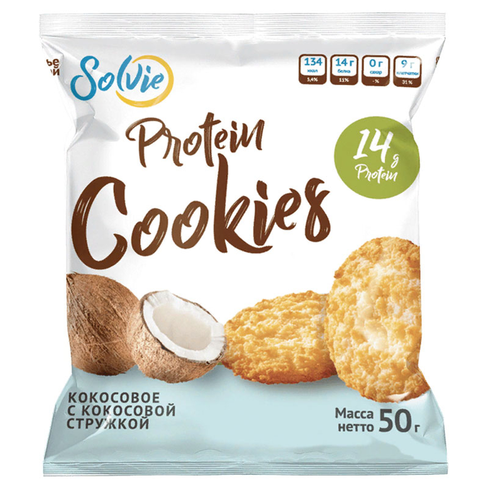 Solvie 30% Протеиновое печенье (50 гр.)