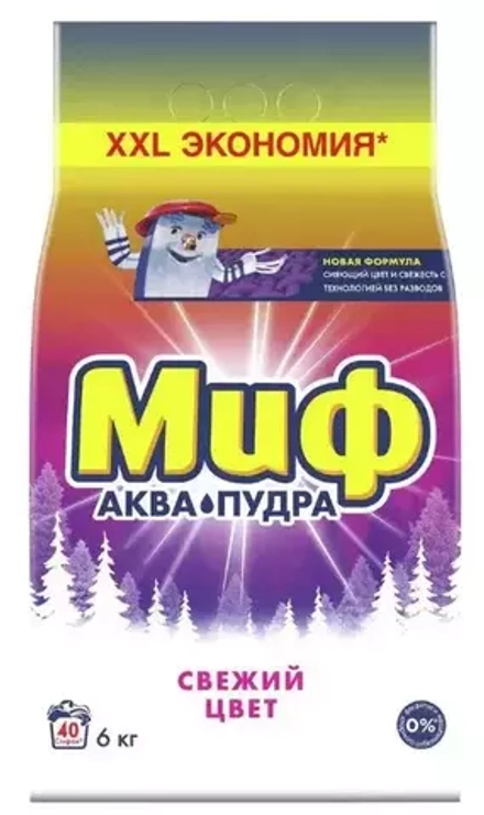 Стиральный порошок Миф автомат Свежий цвет, для цветного 6 кг