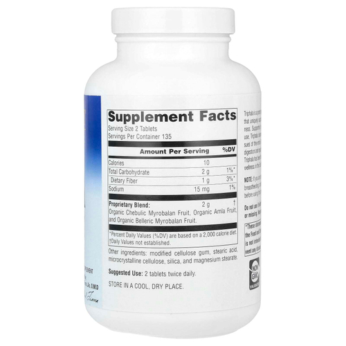 Planetary Herbals, Трифала, 270 таблеток