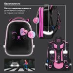 Ранец BRAUBERG SHINY, 2 отделения, с брелком, "Smiling cat", 38х28х14 см, 272040