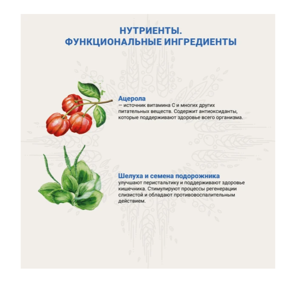 CRAFTIA СУХОЙ ДИЕТИЧЕСКИЙ КОРМ ДЛЯ ВЗРОСЛЫХ КОШЕК ПРИ ПОЧЕЧНОЙ НЕДОСТАТОЧНОСТИ, 1,4 КГ