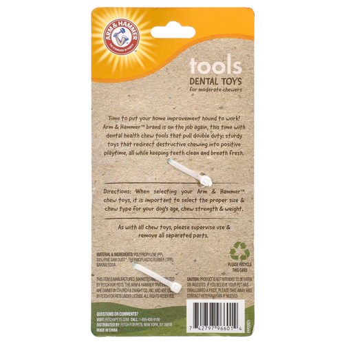 Arm & Hammer, Dental Toy For Dogs, гаечный ключ, 1 игрушка