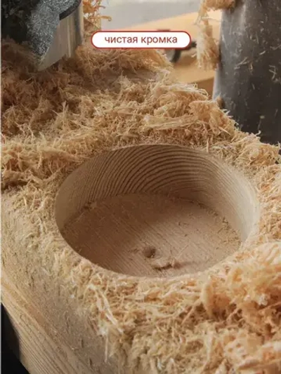 Сверло Форстнера 15 мм VIRA