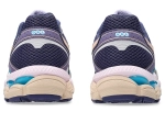 Asics Gel-Cumulus 16 "Cloud Grey Bisque"
