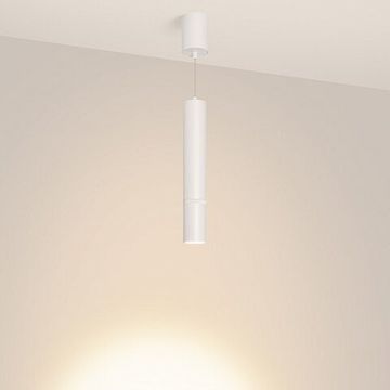 Подвесной светильник 15W 2700 — 4000К 056119 белый SP-ARTEMIS-HANG-P-R60-15W Warm3300-MIX (WH, 8-80 deg, 230V, TRIAC) Arlight