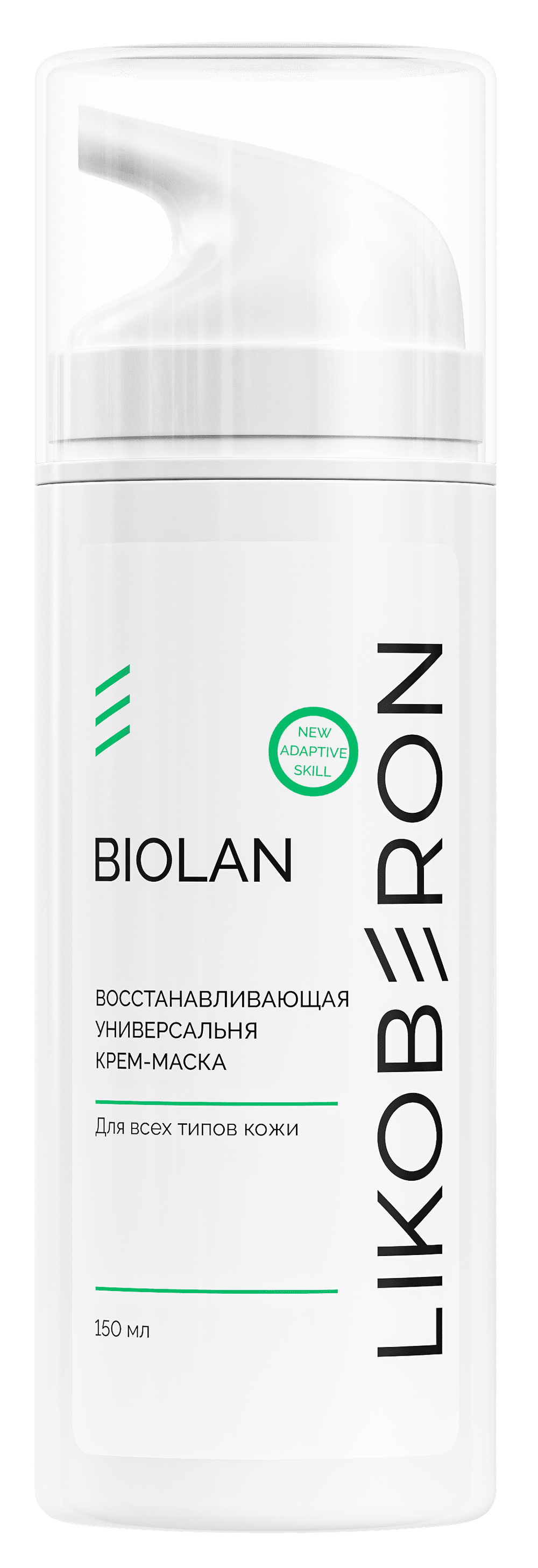 LIKOBERON Восстанавливающая универсальная крем-маска, 50 мл
