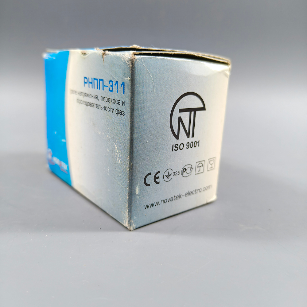 РНПП-311 - Новатек