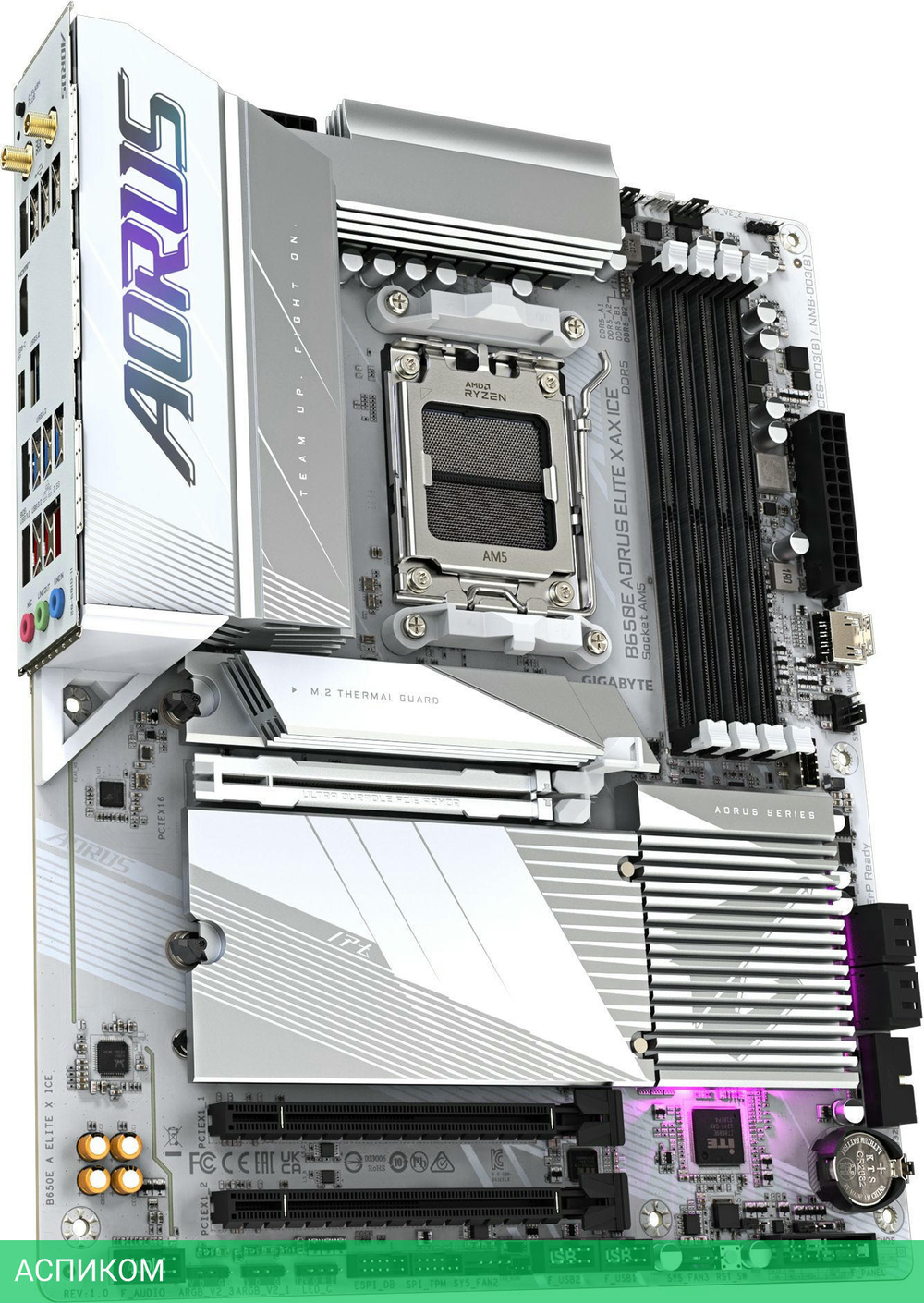 Материнская плата Gigabyte B650E Aorus Elite X AX Ice rev. 1.1
