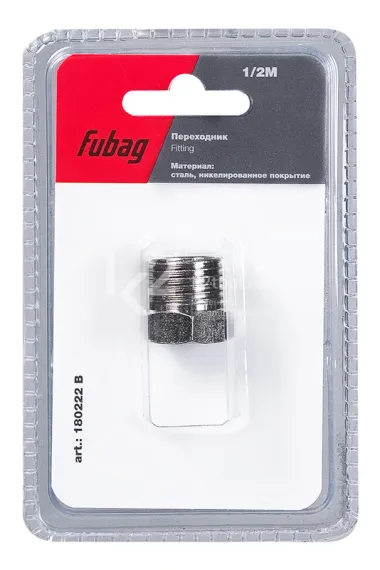 Заглушка Fubag 1/2"M в блистере