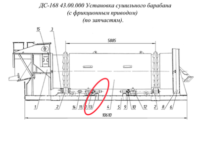 Двигатель АИРМ 132М4У2