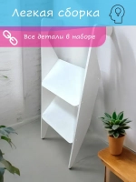 Лестница для собак средних и крупных пород в ванную