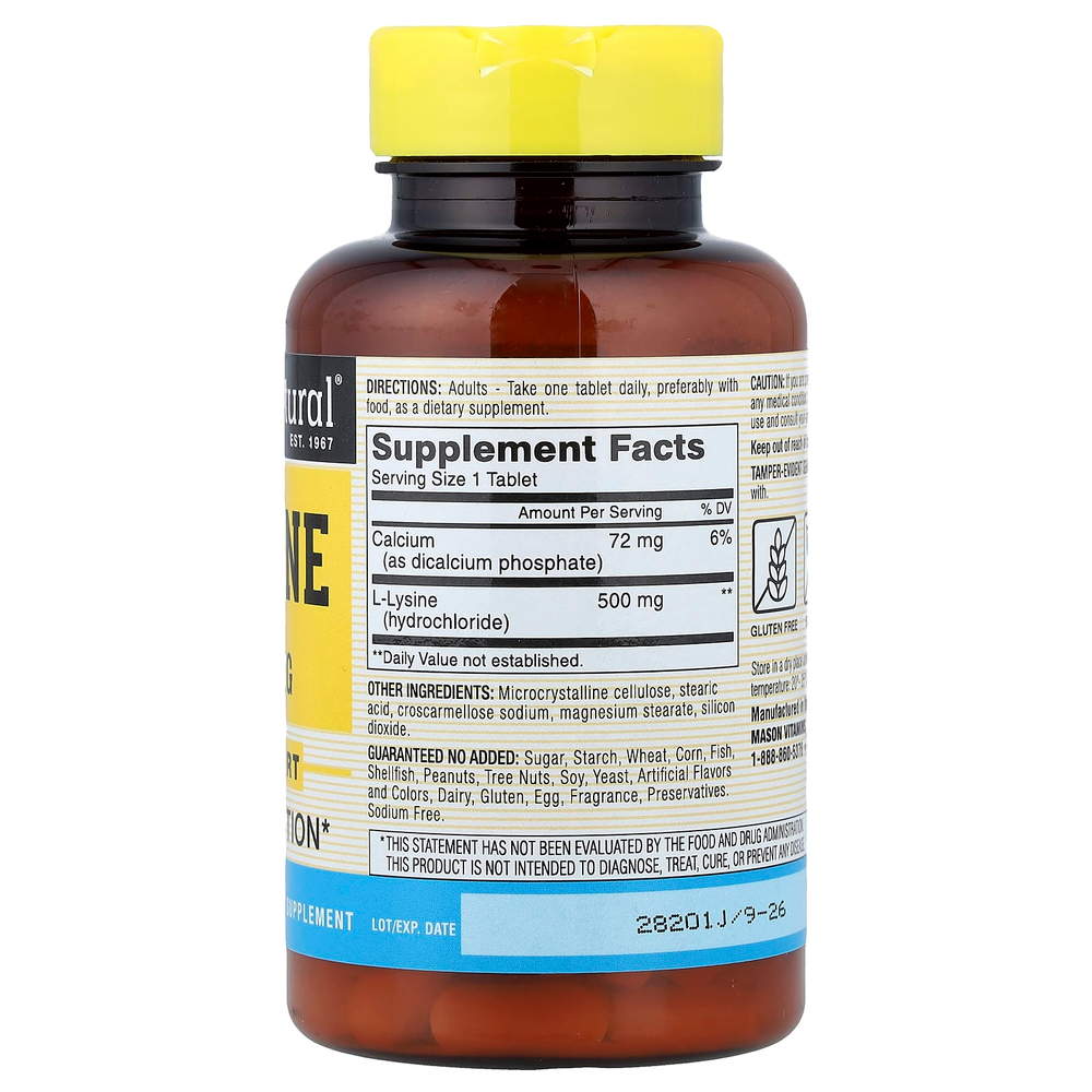 Mason Natural, L-лизин, 100 таблеток