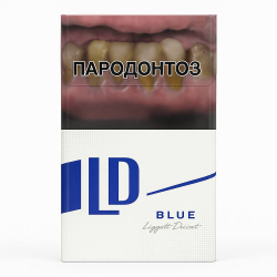 сигареты LD blue
