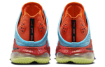 Кроссовки Nike Lebron 19 Low "Blue Chill" 19