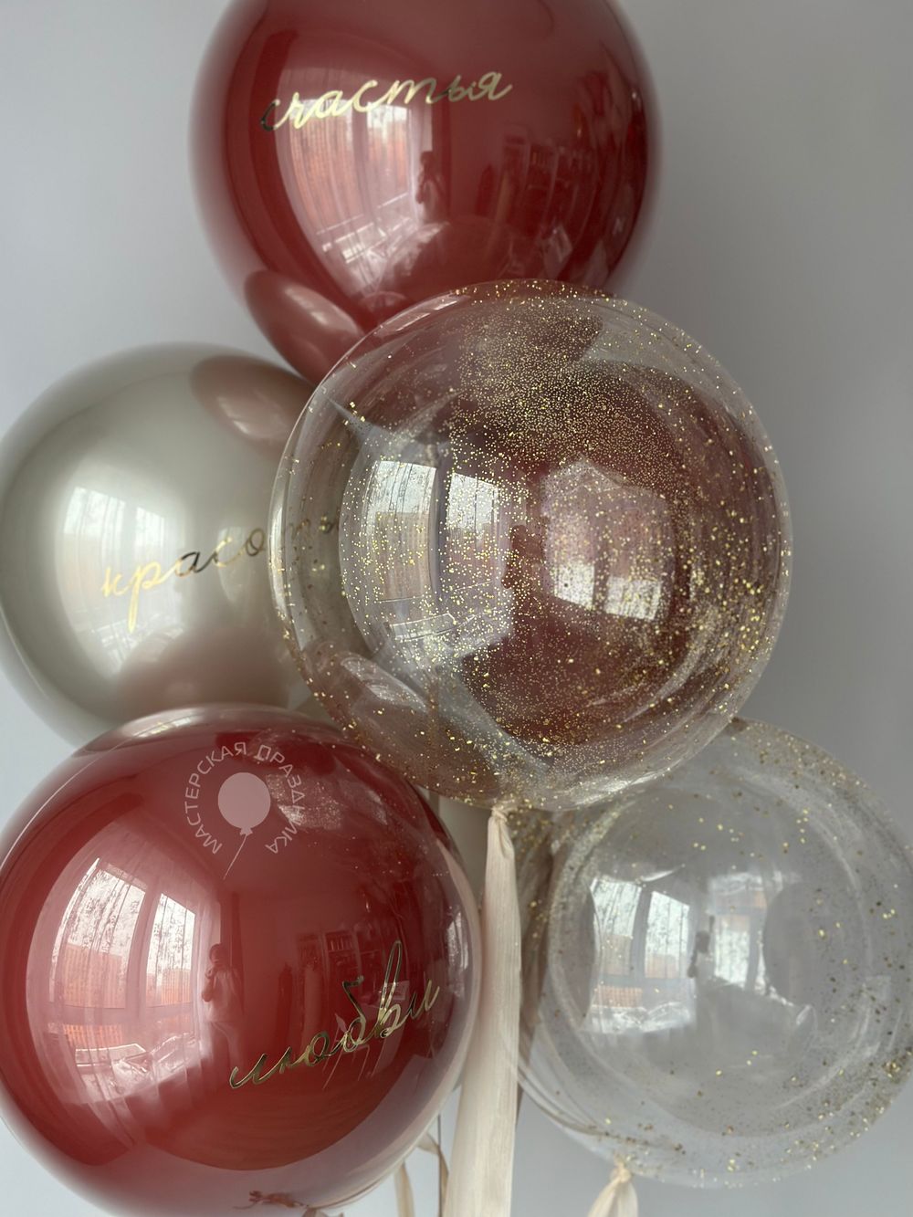 Воздушные шары №8831  Изображение4