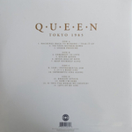 Queen / Tokyo 1985 The Classic Japanese Broadcast Volume One (Coloured Vinyl)(2LP)
