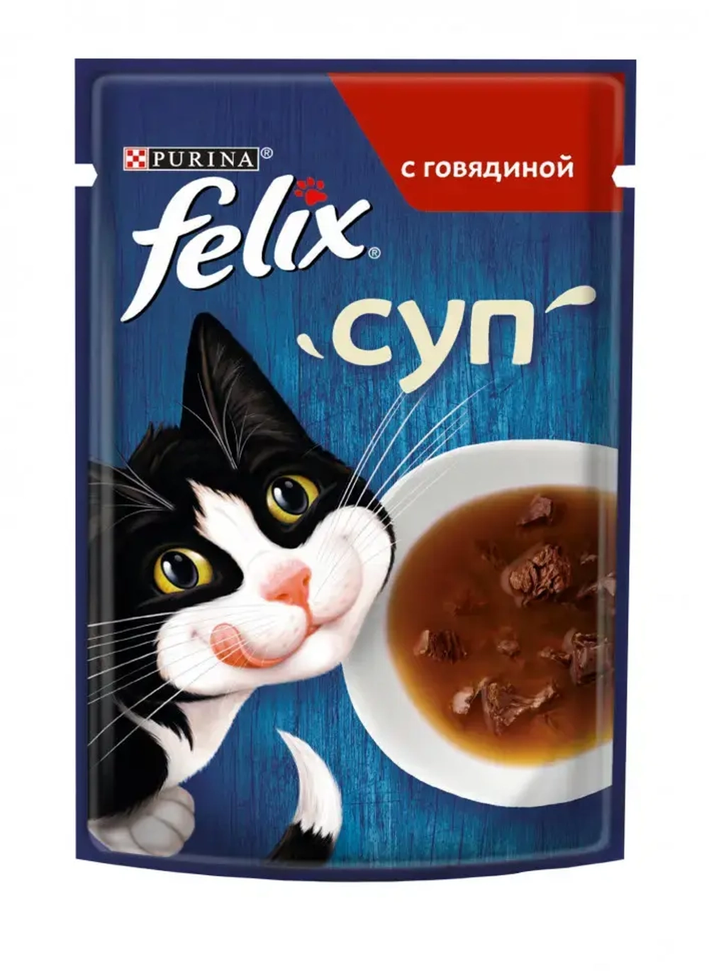 Felix суп влажный корм для взрослых кошек, с говядиной пауч 48 г