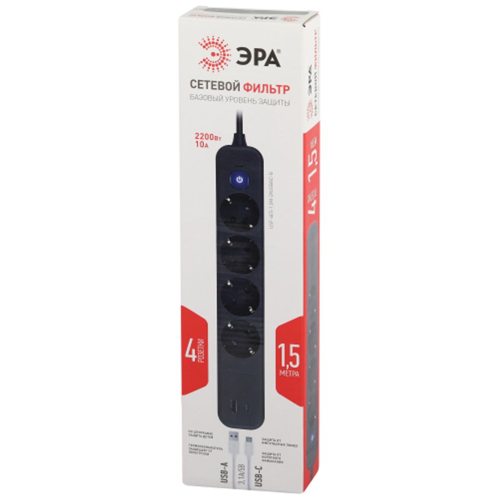 Сетевой фильтр ЭРА USF-4es-1,5m-2xUSBAC-B с базовой защитой с заземлением с выкл. 4 розетки+2xUSBA+C 2,4A 1,5м 10А