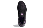 Кроссовки Adidas Ultraboost 20 City Light