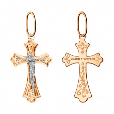 Крест Небесный луч