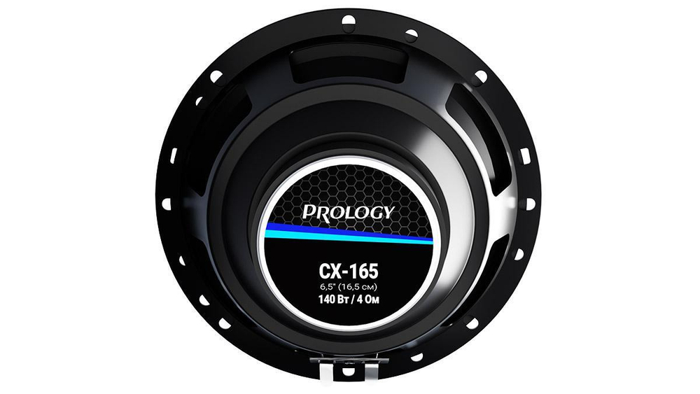 Динамики Prology CX-165