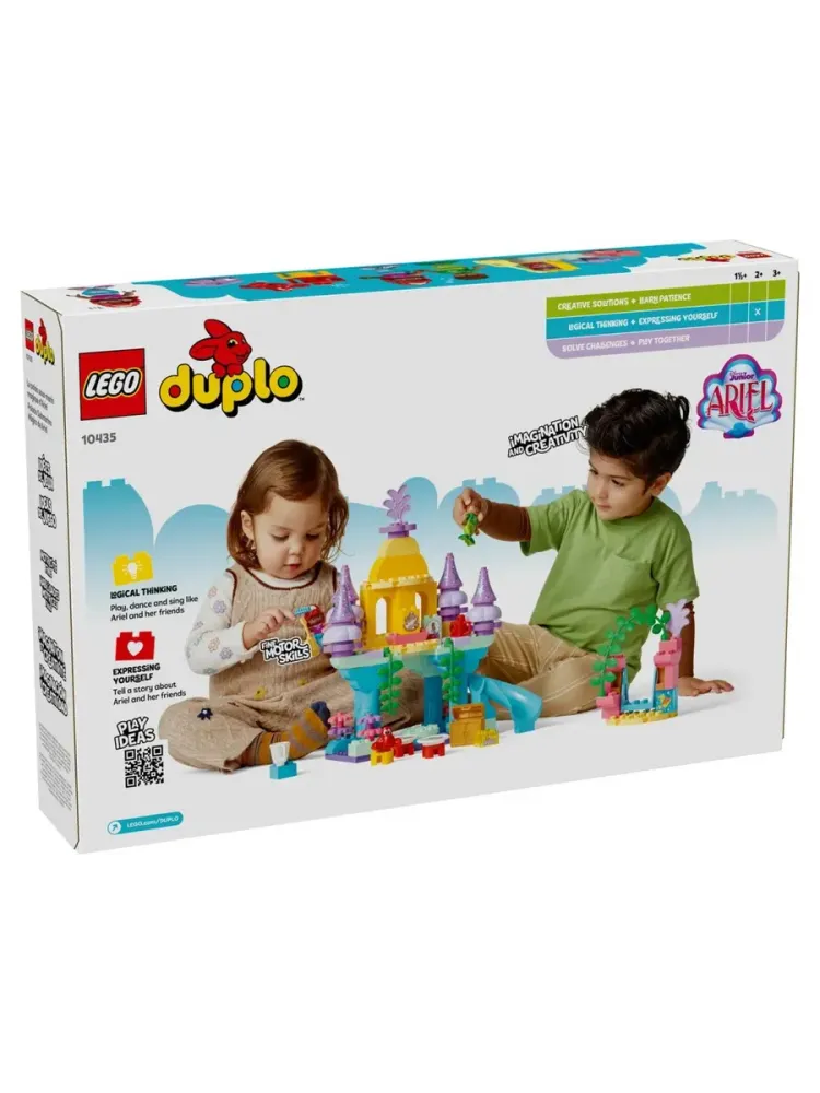 Конструктор DUPLO 10435 Волшебный подводный дворец Ариэль